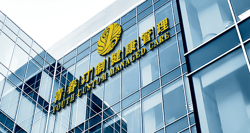 &#20048;&#40060;&#32593;&#39029;&#29256;&#22312;&#32447;&#30331;&#24405;&#45;&#108;&#101;&#121;&#117;&#40;&#20013;&#22269;&#41;