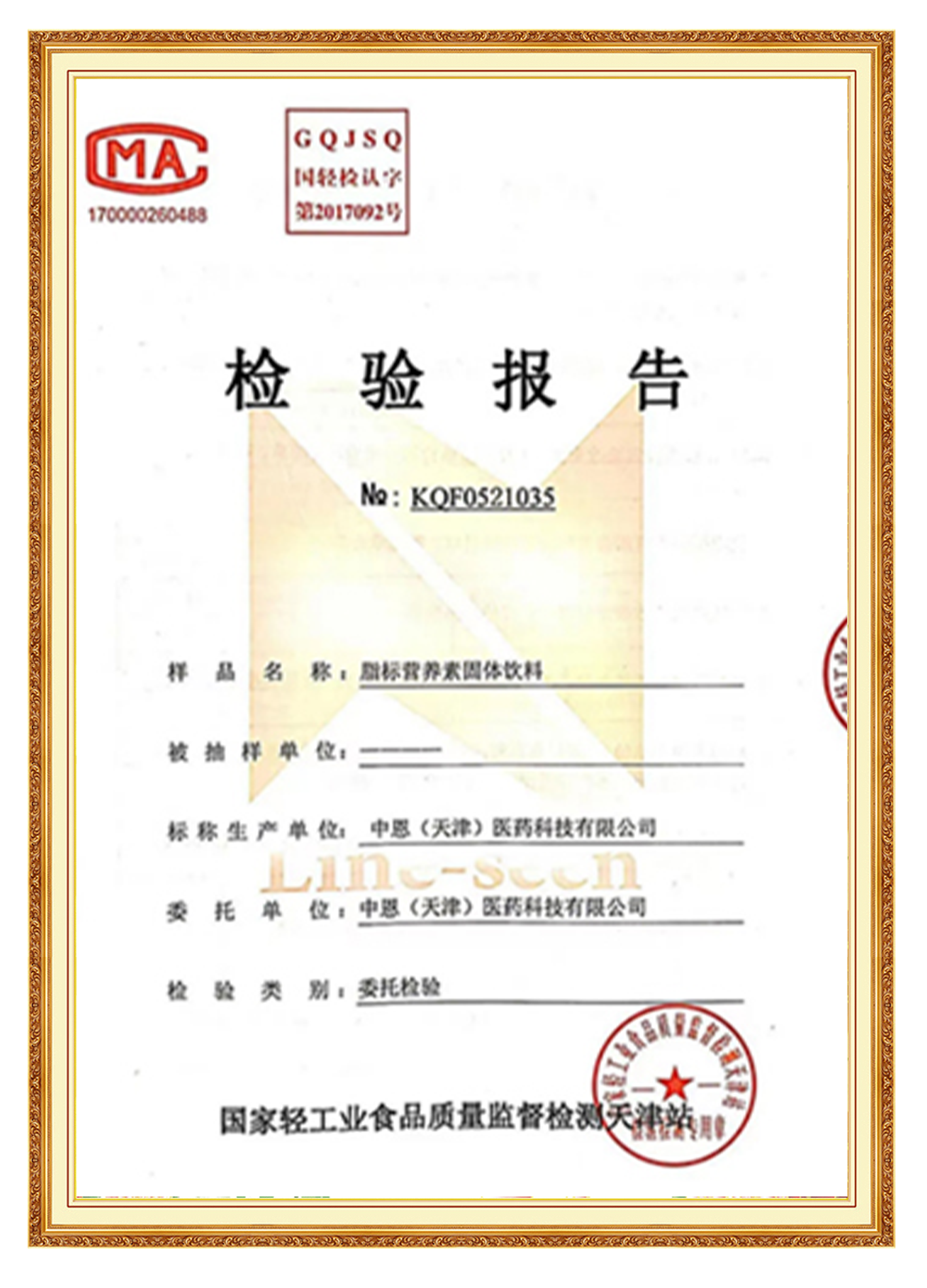 &#20048;&#40060;&#32593;&#39029;&#29256;&#22312;&#32447;&#30331;&#24405;&#45;&#108;&#101;&#121;&#117;&#40;&#20013;&#22269;&#41;