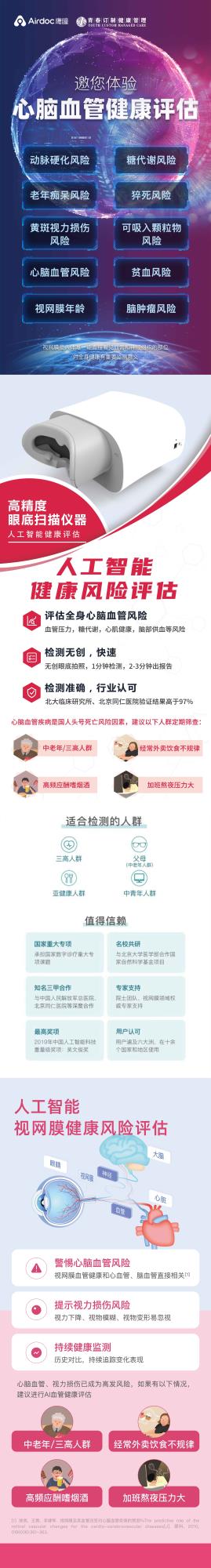 &#20048;&#40060;&#32593;&#39029;&#29256;&#22312;&#32447;&#30331;&#24405;&#45;&#108;&#101;&#121;&#117;&#40;&#20013;&#22269;&#41;